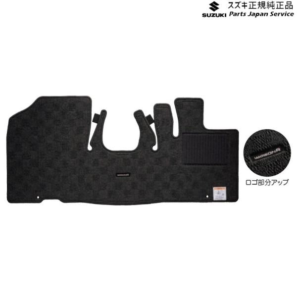 【大型便】MH55S系ワゴンR 103.フロアマット(ジュータン)〈ノーブル〉 WAGONR SUZUKI