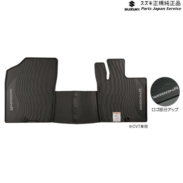 【大型便】MH55S系ワゴンR 104.フロアマット(トレー) WAGONR SUZUKI