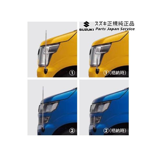 MH55S系ワゴンR 152.コーナーポール WAGONR SUZUKI