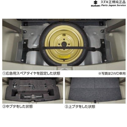 MH55S系ワゴンR 272.スペアタイヤ固定キット WAGONR SUZUKI