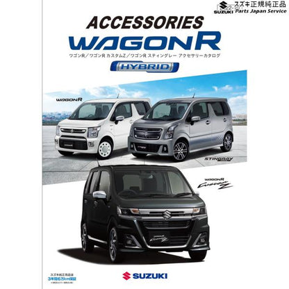 【大型便】MH55S系ワゴンR 14.アルミホイール(15インチ) AC58 43201-65841-27N WAGONR SUZUKI