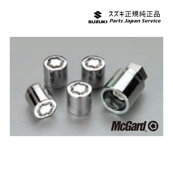 MH55S系ワゴンR 115.ホイールロックナットセット ABU8 43281-79R00 WAGONR SUZUKI