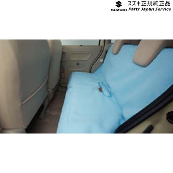 MH55S系ワゴンR 260.シートクリーンカバー E9FP 99000-99034-T82 WAGONR SUZUKI