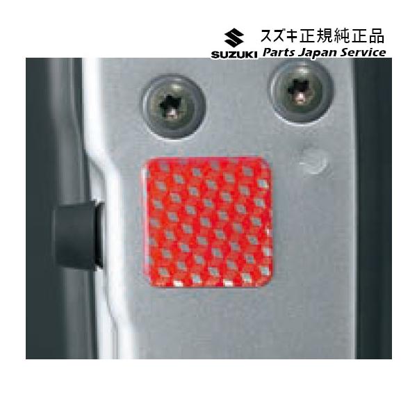 【小型便】MH55S系ワゴンR 265.ドアリフレクター E9GK 99000-99035-K06 WAGONR SUZUKI