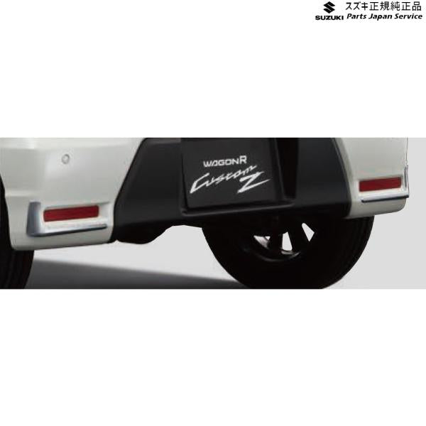 MH55S系ワゴンR 23.リヤリフレクターガーニッシュ AC84 99114-56T20-0PG WAGONR SUZUKI