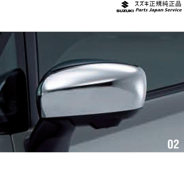 MH55S系ワゴンR 02.ドアミラーカバー AB1P 99122-52R00 WAGONR SUZUKI