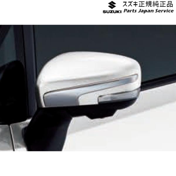 MH55S系ワゴンR 33.ドアミラーガーニッシュ AC66 9912E-83S00-0PG WAGONR SUZUKI