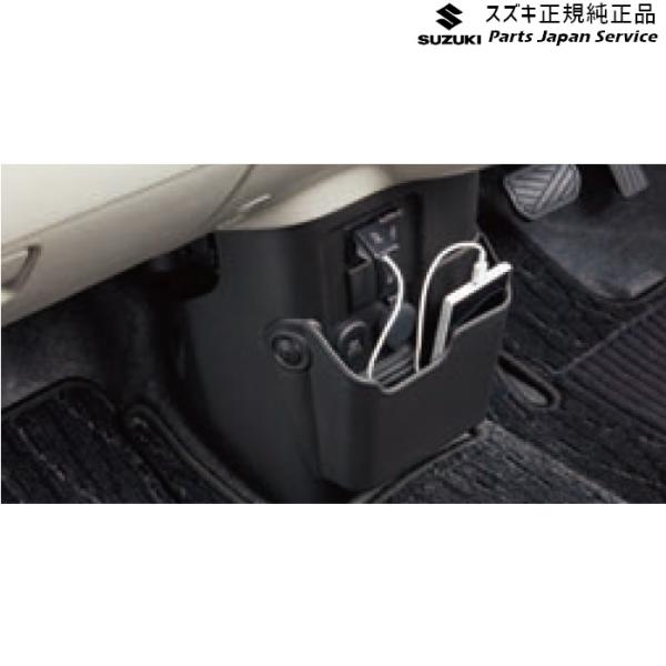 MH55S系ワゴンR 09.フロアボックス BB2W 99149-56T00 WAGONR SUZUKI