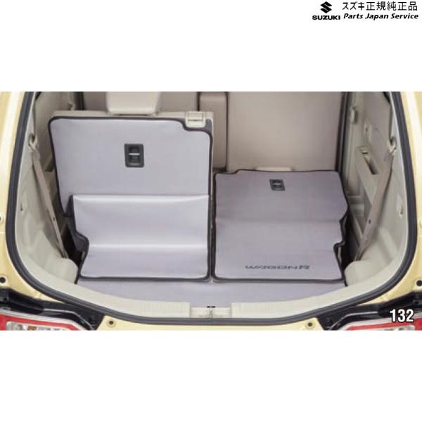 MH55S系ワゴンR 132.ラゲッジマット(ソフトタイプ) BABZ 99150-63R20 WAGONR SUZUKI