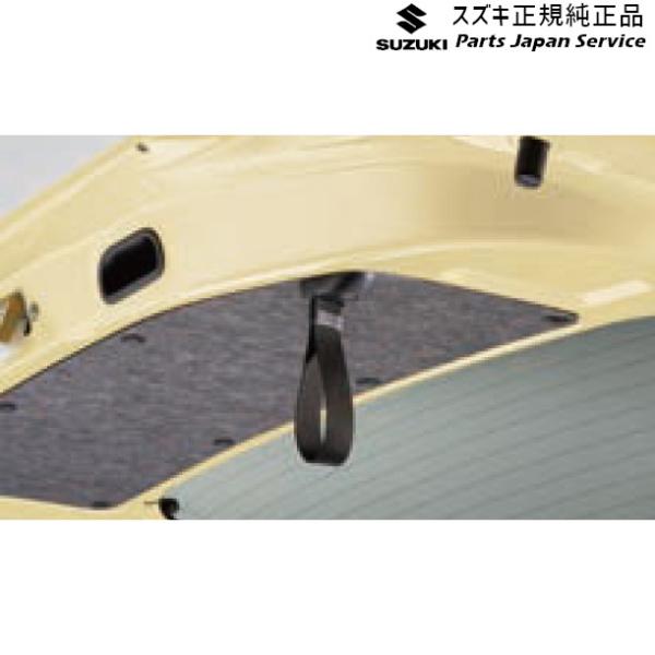 MH55S系ワゴンR 137.バックドアインナーハンドル BAS6 99154-63R01 WAGONR SUZUKI