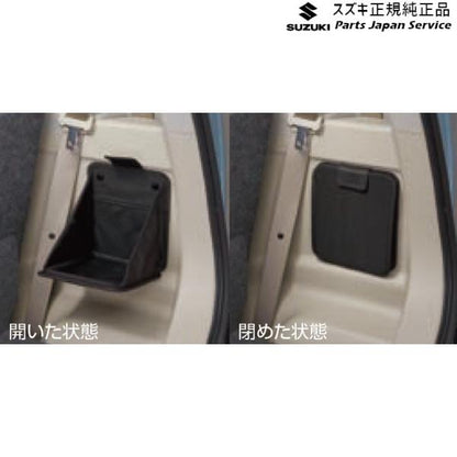 MH55S系ワゴンR 07.ラゲッジユーティリティ BADX 9915B-63R00 WAGONR SUZUKI