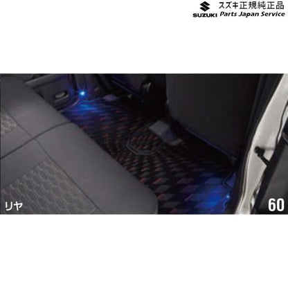 MH55S系ワゴンR 60.フロアイルミネーション D9ZV 99213-63R00 WAGONR SUZUKI