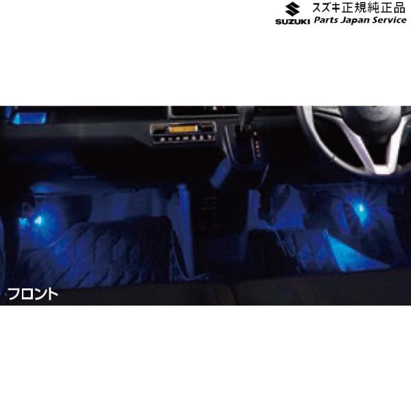 MH55S系ワゴンR 60.フロアイルミネーション D9ZV 99213-63R00 WAGONR SUZUKI