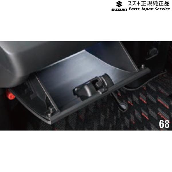 MH55S系ワゴンR 68.グローブボックスイルミネーション D9ZY 99213-63R30 WAGONR SUZUKI