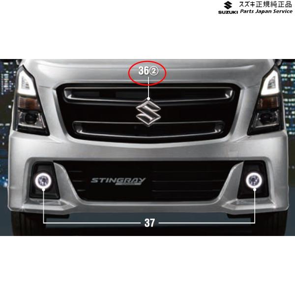 MH55S系ワゴンR 36.エンブレムイルミネーション DAKG 120mm 99213-63RB1 WAGONR SUZUKI