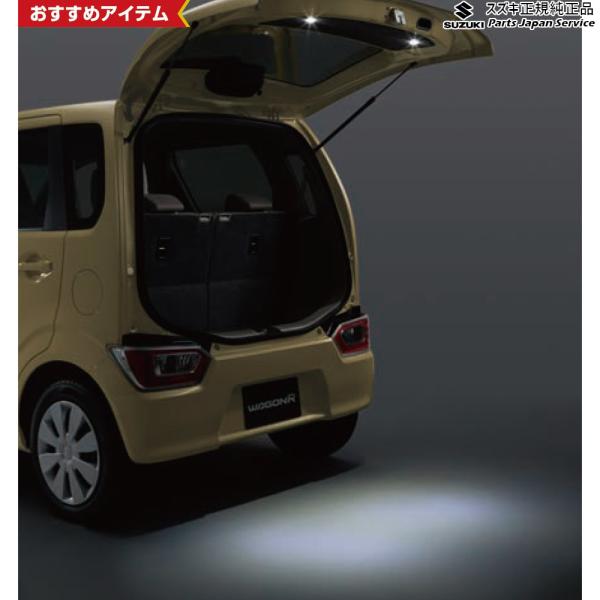 MH55S系ワゴンR 66.バックドアルームランプ DA04 9921C-63R00 WAGONR SUZUKI