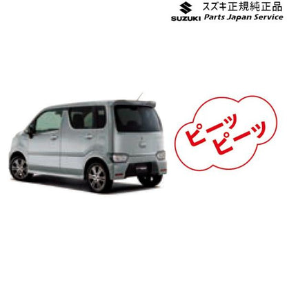 MH55S系ワゴンR 156.バックブザー DAKF 9921E-63R01 WAGONR SUZUKI