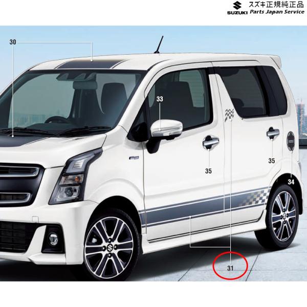 MH55S系ワゴンR 31.サイドデカール AB4R 99230-63R10 WAGONR SUZUKI
