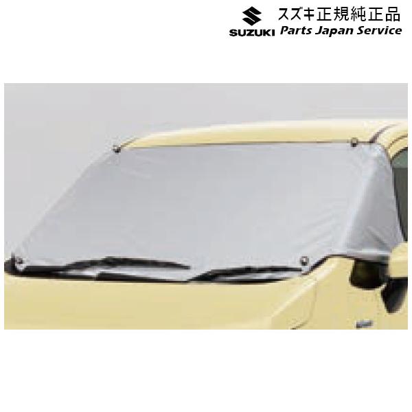 MH55S系ワゴンR 145.フロントマスク ABGD 99241-63R01 WAGONR SUZUKI
