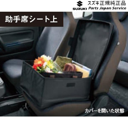 MH55S系ワゴンR 86.助手席収納ボックス BB04 99251-67T00 WAGONR SUZUKI