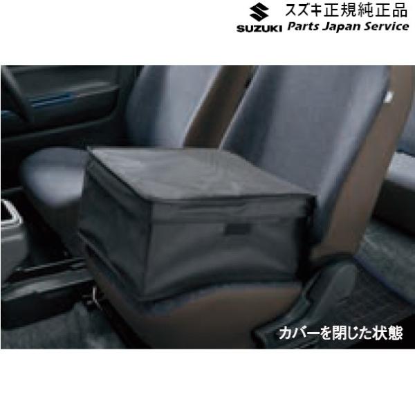 MH55S系ワゴンR 86.助手席収納ボックス BB04 99251-67T00 WAGONR SUZUKI