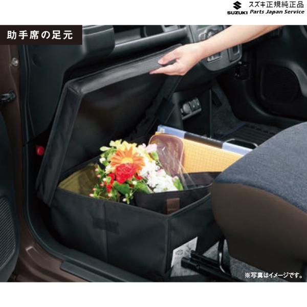 MH55S系ワゴンR 86.助手席収納ボックス BB04 99251-67T00 WAGONR SUZUKI