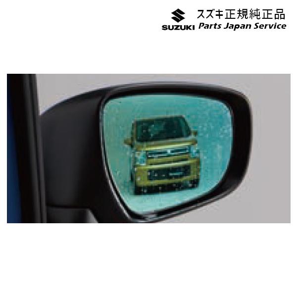 MH55S系ワゴンR 152.ハイドロフィリックドアミラー WAGONR SUZUKI