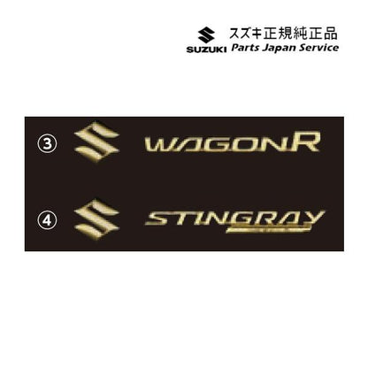 MH55S系ワゴンR 116.エンブレム(ゴールド) リヤ用 WAGONR SUZUKI