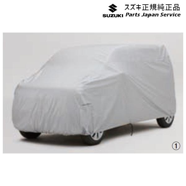 MH55S系ワゴンR 146.ボディカバー WAGONR SUZUKI