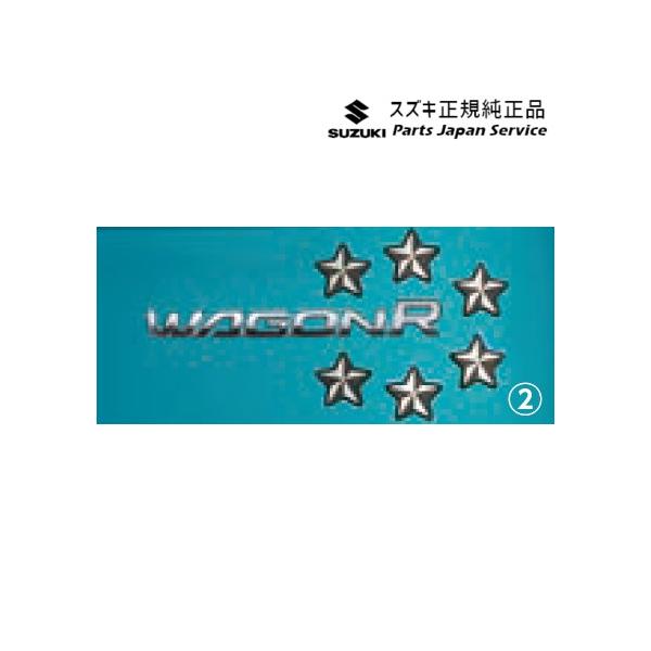 MH55S系ワゴンR 117.デコステッカー WAGONR SUZUKI