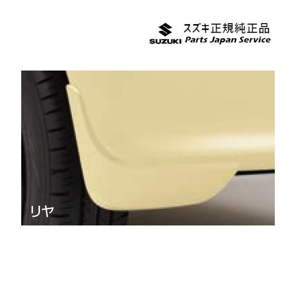MH55S系ワゴンR 106.マッドフラップセット WAGONR SUZUKI