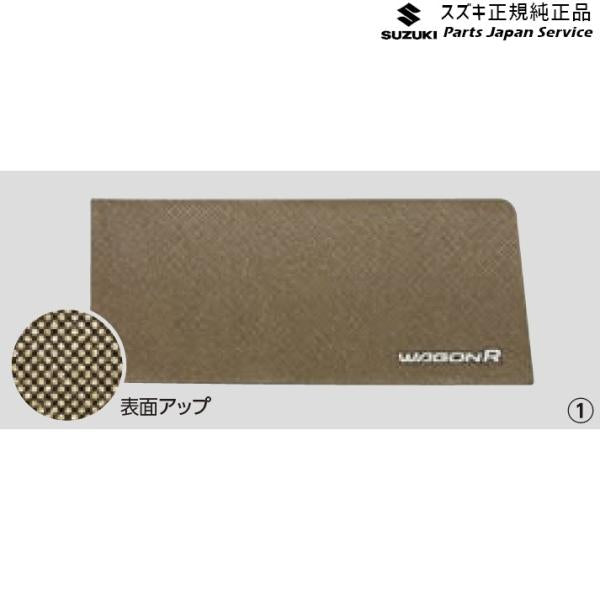 MH55S系ワゴンR 55.インパネトレーマット WAGONR SUZUKI