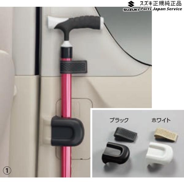 MH55S系ワゴンR 05.ホルダーカバー WAGONR SUZUKI