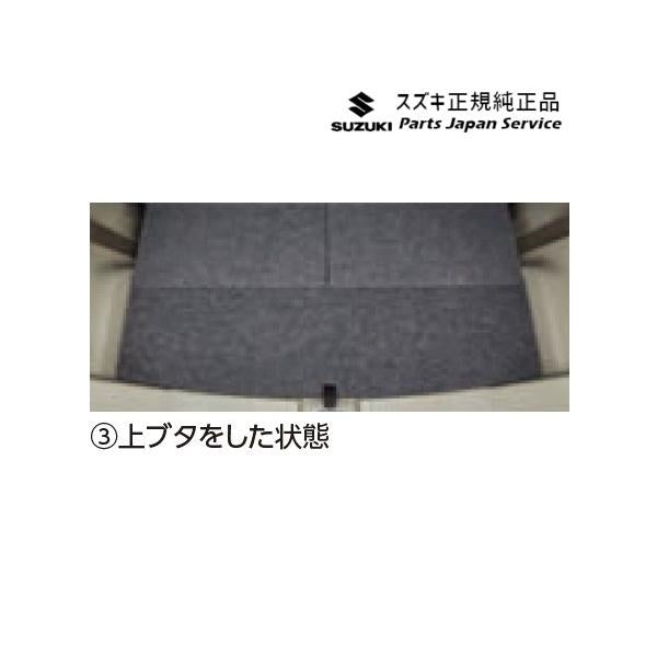 MH55S系ワゴンR 271.スペアタイヤ固定キット WAGONR SUZUKI