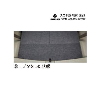 MH55S系ワゴンR 271.スペアタイヤ固定キット WAGONR SUZUKI