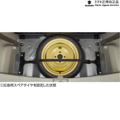 MH55S系ワゴンR 271.スペアタイヤ固定キット WAGONR SUZUKI