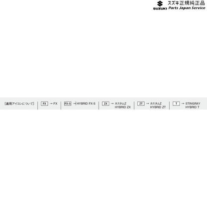 MH55S系ワゴンＲ 115.ホイールロックナットセット ABU8 43281-79R00 WAGONR SUZUKI