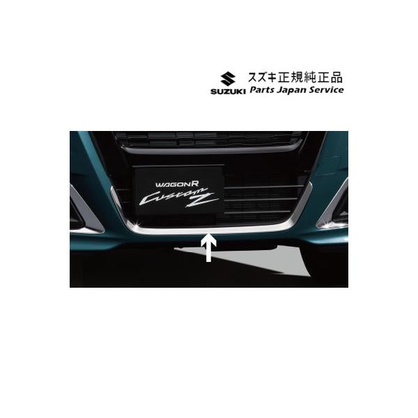 【大型便】MH55S系ワゴンＲ 21.フロントバンパーアンダーガーニッシュ AC85 99114-56T00-0PG WAGONR SUZUKI