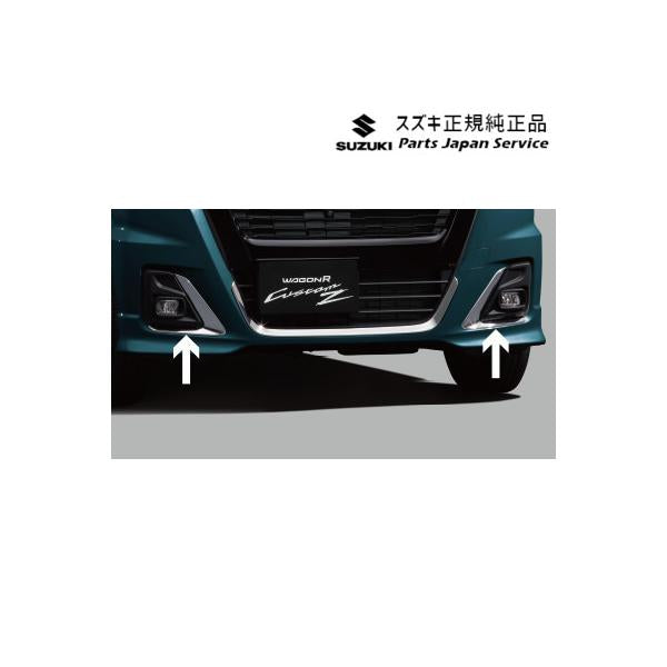 【大型便】MH55S系ワゴンＲ 20.フロントバンパーガーニッシュ AC86 99114-56T10-0PG WAGONR SUZUKI