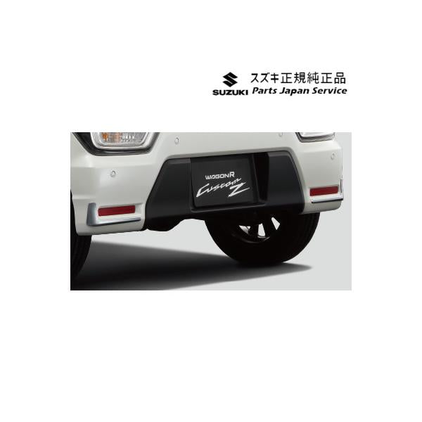 【大型便】MH55S系ワゴンＲ 23.リヤリフレクターガーニッシュ AC84 99114-56T20-0PG WAGONR SUZUKI