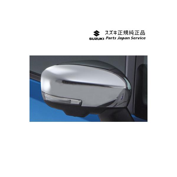 MH55S系ワゴンＲ 24.ドアミラーカバー(LEDサイドターンランプ付ドアミラー用)AB5B 99122-63R00 WAGONR SUZUKI