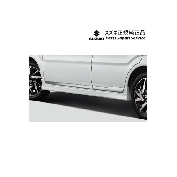 【大型便】MH55S系ワゴンＲ 22.サイドドアアンダーガーニッシュ AC87 99128-56T00 WAGONR SUZUKI