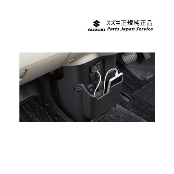 MH55S系ワゴンＲ 09.フロアボックス BB2W 99149-56T00 WAGONR SUZUKI