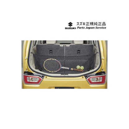 MH55S系ワゴンＲ 134.リヤゲートネット BAD9 99152-63R00 WAGONR SUZUKI