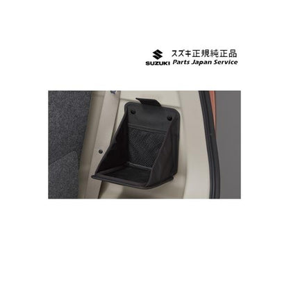 MH55S系ワゴンＲ 07.ラゲッジユーティリティ BADX 9915B-63R00 WAGONR SUZUKI