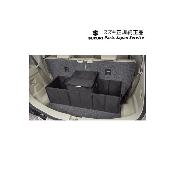 MH55S系ワゴンＲ 84.ラゲッジボックス BAE1 9915D-63R00 WAGONR SUZUKI