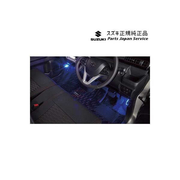 【大型便】MH55S系ワゴンＲ 67.フットイルミネーション DA00 99213-63R60 WAGONR SUZUKI