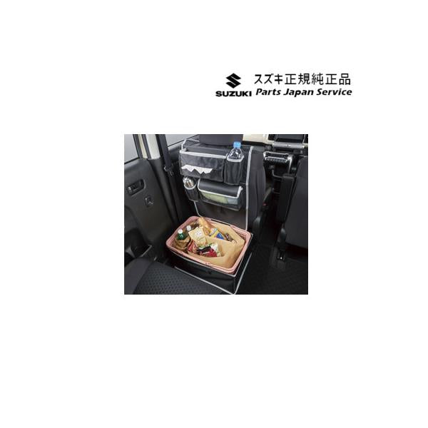 MH55S系ワゴンＲ 10.シートバックポケット BALA 99257-79R10-001 WAGONR SUZUKI