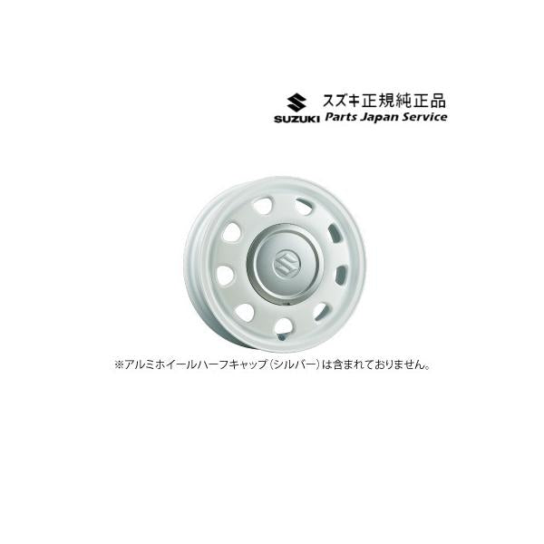 【大型便】MH55S系ワゴンＲ 11.アルミホイール(14インチ)AC71 99277-79R01-Z4P WAGONR SUZUKI