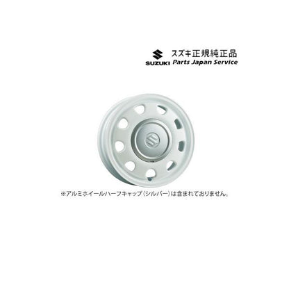 【大型便】MH55S系ワゴンＲ 11.アルミホイール(14インチ)AC71 99277-79R01-Z4P WAGONR SUZUKI